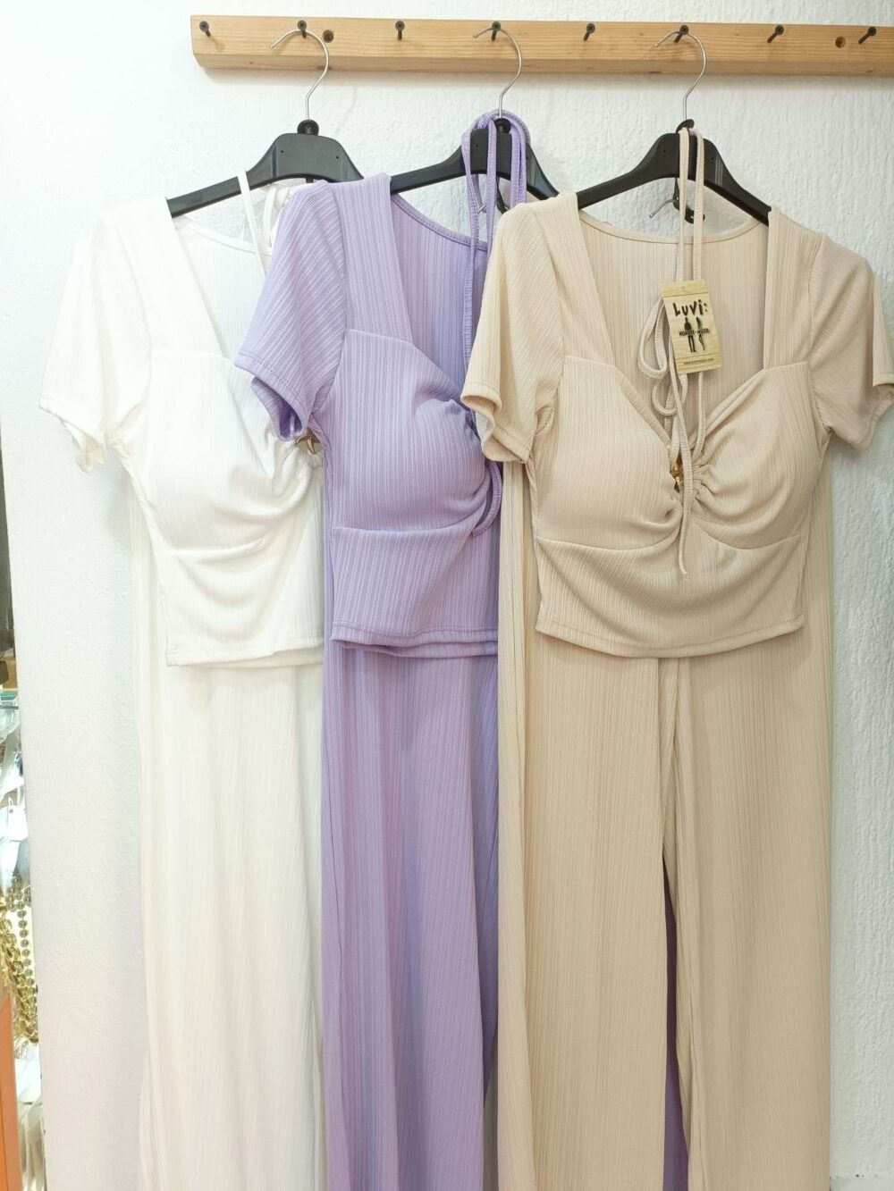 Conjunto Mar